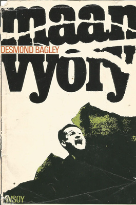 Desmond Bagley - MAANVYÖRY
