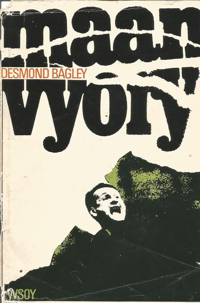 Desmond Bagley - MAANVYÖRY