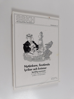 Jonita Siivonen : Nytänkare, finstämda lyriker och kvinno...