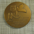 Prime minister Yitzhak Rabin 1922-1995 Israel mitali. - pikkukuva 2