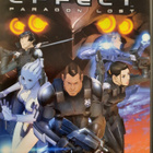 Mass Effect: Paragon Lost - DVD - pikkukuva 1