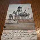 1Z Helsinki Nikolain Kirkko - pikkukuva 1
