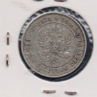 1872, 1908 ja 1915 1markkaa 3kpl - pikkukuva 2
