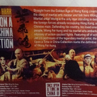 blu-ray, Once Upon A Time In China Box - 4 discs [toiminta] - pikkukuva 3