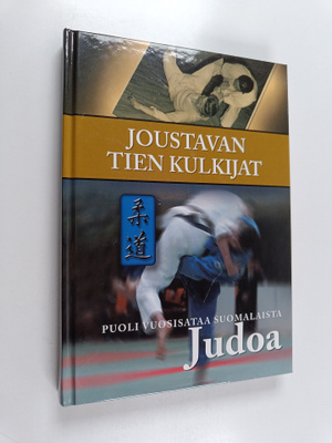 Jouko Marttila : Joustavan tien kulkijat : puoli vuosisat...