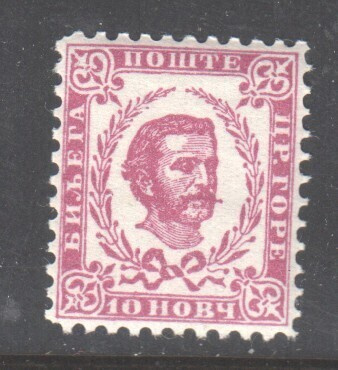 1898 Montenegro Mi 34A   postituoreena. II