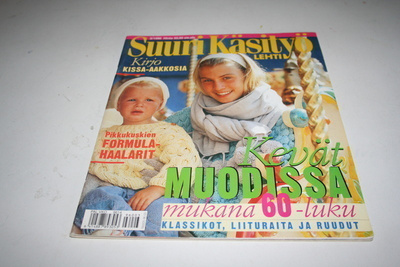 Suuri käsityö 3/1996