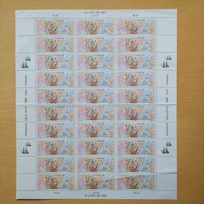 1988 Amerikan suomalaisasutus ** arkki