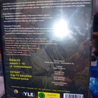 2dvd Jopet-Show 3. tuotantokausi ( SIS POSTIKULU ) - pikkukuva 2