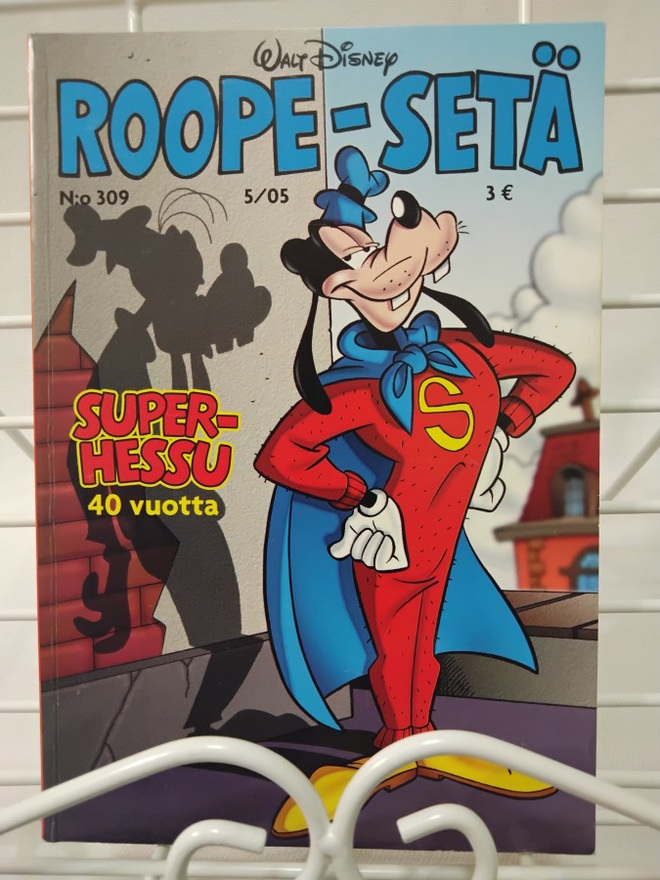 Roope-setä 5 2005 nro 309