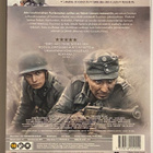 Tuntematon sotilas - 2 Blu-ray - pikkukuva 2