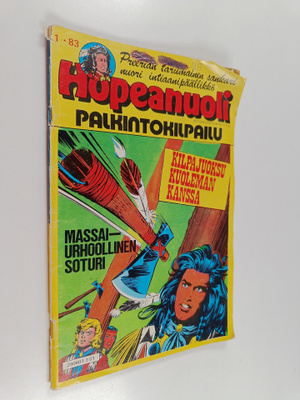 Hopeanuoli 1/1983