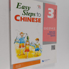 Yamin Ma ym. : Qing Song Xue Zhong Wen : Ke Ben. Di 3Ce =... - pikkukuva 1