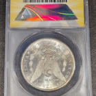 USA Morgan Dollar 1884 Carson City - pikkukuva 2