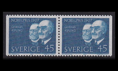 Ruotsi 597DD ** Nobel-voittajia (1967)
