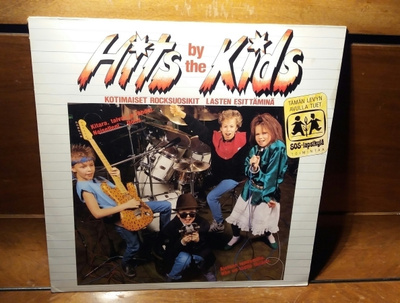 HITS BY THE KIDS 1987 SATLP 1004