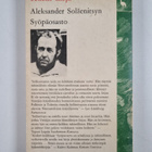 Aleksandr Solzenitsyn : Syöpäosasto 1-2 - pikkukuva 2