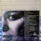 Kaisa Korhonen - Elämäni laulut cd - pikkukuva 2