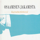 Anneli Niikko (toim.): Osaamisen jakamista kasvatustieteessä - pikkukuva 1