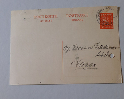 1mkEhiö (Karjalankannaksella?)Rajajoki 1931