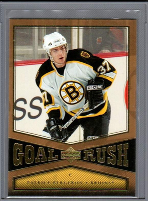 2005-06 Upper Deck - Goal Rush - 0,60 € / kpl