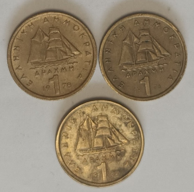 3kpl Kreikka 1 drakma 1978-1982, 2 kuvaa