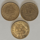 3kpl Kreikka 1 drakma 1978-1982, 2 kuvaa - pikkukuva 1