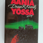 Dean R Koontz : Ääniä yössä - pikkukuva 1