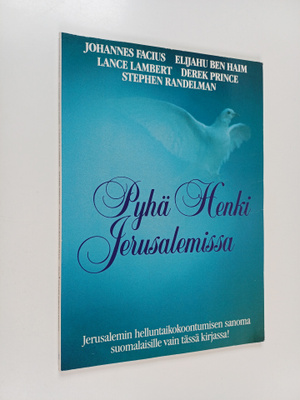 Pyhä Henki Jerusalemissa