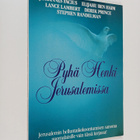 Pyhä Henki Jerusalemissa - pikkukuva 1