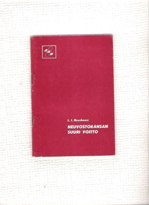 Neuvostoliitto, kolme kirjasta, 2 x 1965 ja 1981.