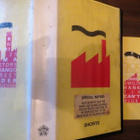 IKON: Factory Shorts vhs-kasetti - pikkukuva 1