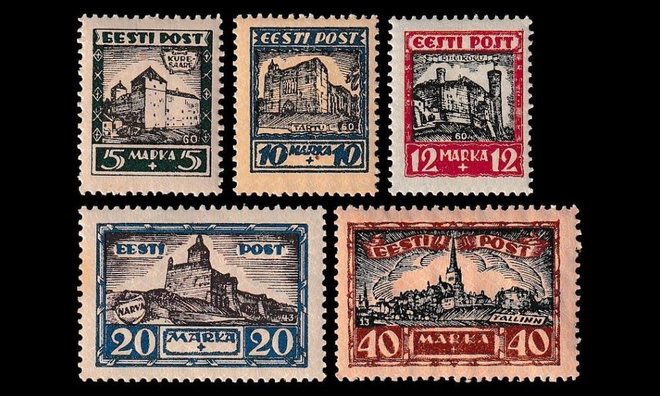 Eesti 63-7 ** Hyväntekeväisyys (1927)