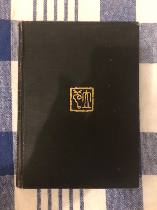 K.M.Wallenius: Japani marssii. 1938. 1.p.