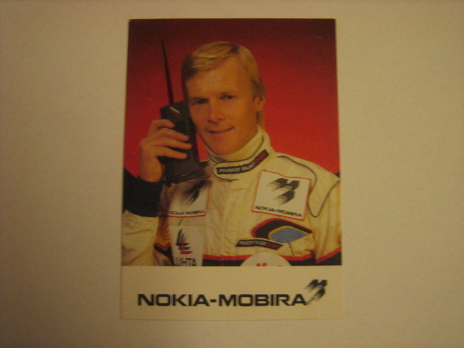 Peugeot rallikortti 1 A: Peugeot 205 - Ari Vatanen