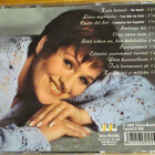Jaana Lammi: Kuin laineet cd-levy - pikkukuva 2