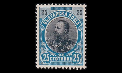 Bulgaria 56 * Ferdinand I 25 St (1901)