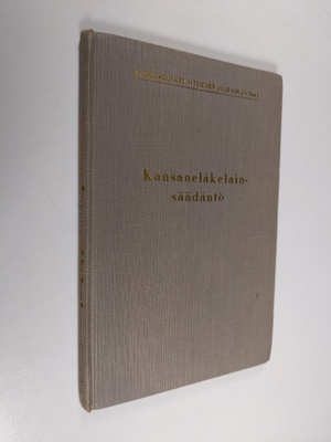 Kansaneläkelainsäädäntö
