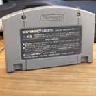 Saikyo Habu Shogi – Nintendo 64 JAP – testattu - pikkukuva 2