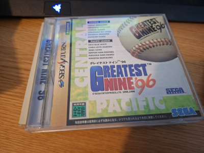 Sega Saturn Greatest Nine 96 CIB JPN
