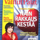 Valitut Palat lehti 5 kpl v.2006 - pikkukuva 4