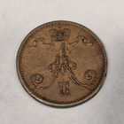 Suomi 1 penni 1874 - pikkukuva 2