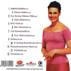 Anne Mattila • Anne Mattila CD - pikkukuva 3