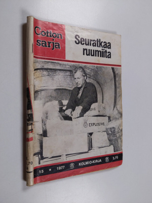 Cotton sarja 15/1977