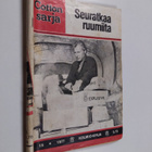 Cotton sarja 15/1977 - pikkukuva 1