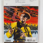 Tex Willer 5/2019 - pikkukuva 2