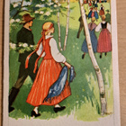 Martta Wendelin: Hy 921 R1, kulkematon - pikkukuva 1