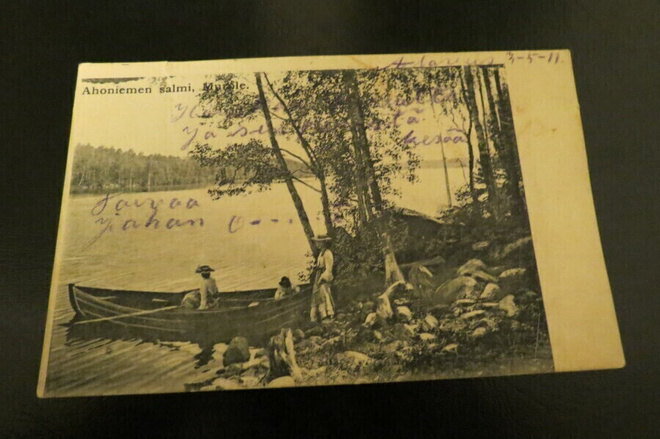 AHONIEMEN SALMI1911 KULKENUT KORTTI
