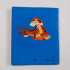 Walt Disney : Mowgli ja Shere Khan - pikkukuva 2