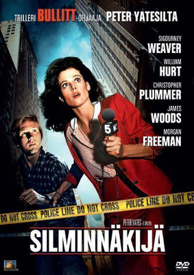 Silminnäkijä  -  DVD